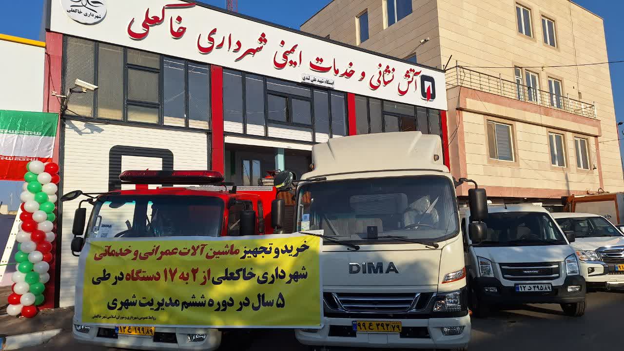 همراهی وهمدلی اعضای شورای شهر خاکعلی موجب موفقیت در کارها وخدمت رسانی مطلوب به مردم شده است