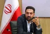 ۵۸ پرونده در فهرست موقت ایران برای ثبت جهانی