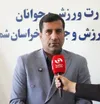 توافق فدراسیون اسکیت و استانداری خراسان شمالی / زمین تخصصی اسکیت در بجنورد احداث می‌شود