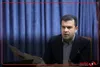 تغییر پارادایم معاونت علمی در حمایت از پارک‌های علم و فناوری