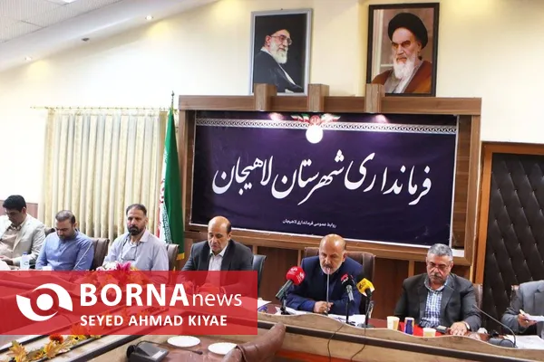 ابراهیم مهربان در لاهیجان