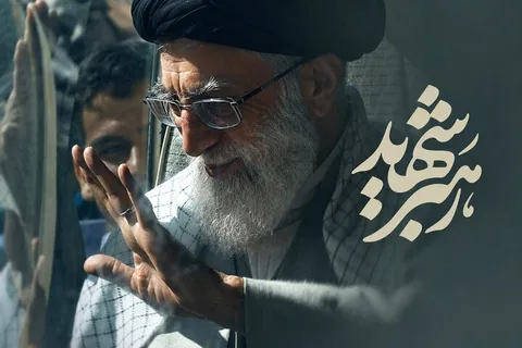 دعوت ایران‌یاران جوان استان مرکزی برای حضور در مراسم بدرقه رهبر شهید / اعلام جزئیات اسکان در منطقه ۳ تهران