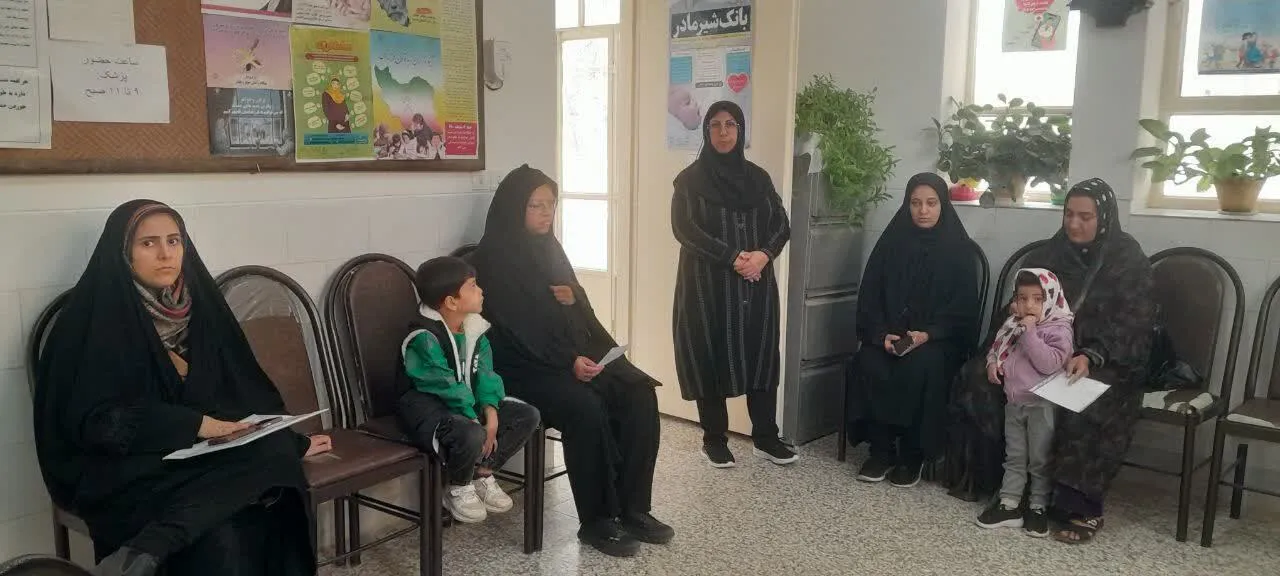 ارائه خدمات مستمر مراقبت از مادر و کودک در مهریز