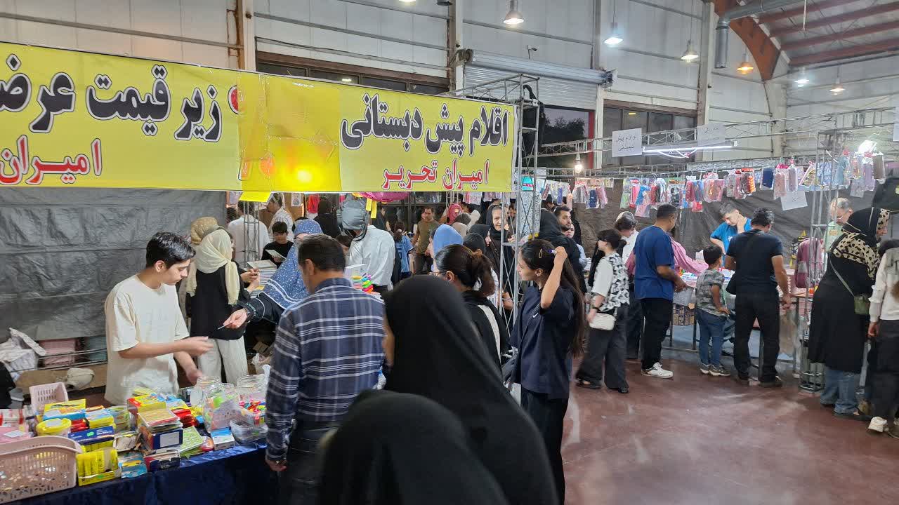نمایشگاه پاییزه قزوین گشایش یافت