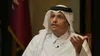 قطر: منطقه به دنبال ایجاد چارچوب امنیتی جدید با ایران است