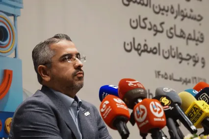 نشست خبری جشنواره فیلم‌های کودکان و نوجوانان