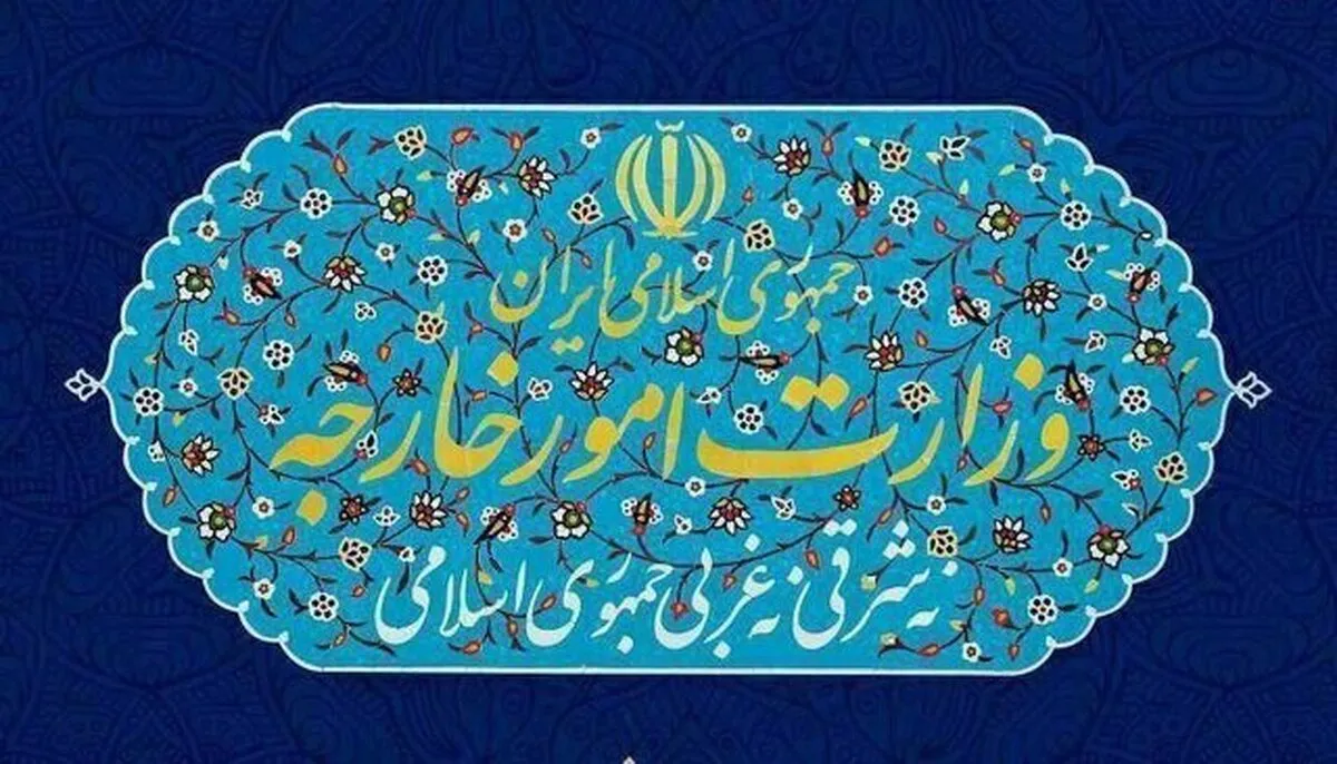 Tehran Responds to Allegations in Arab League Foreign Ministers’ Meeting