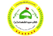 کتائب سید الشهدا مسئولیت حمله پهپادی به اربیل را رد کرد