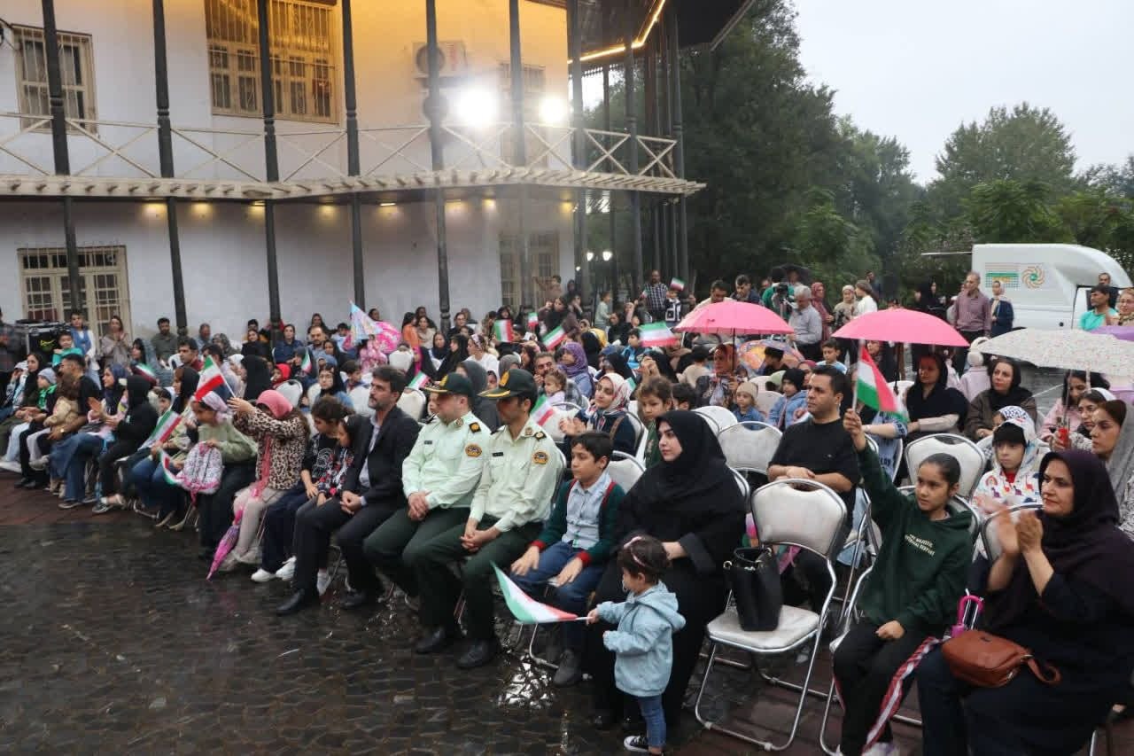 هم‌زمان با روز جهانی کودک؛ جشن «لبخند کودکان، رویش ایران» در رشت برگزار شد