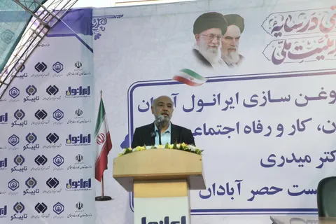 وزیر کار: ساخت مسکن کارگری در آبادان و خرمشهر در دستور کار است/ تعهد شرکت نفت پاسارگاد به بازسازی مدارس منطقه