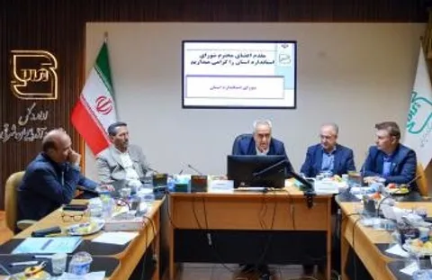 استاندار : آذربایجان شرقی به آزمایشگاه مرجع استاندارد کشور تبدیل شود