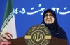 برنامه دولت برای احیای اصولی و سریع مجموعه‌های فولاد آسیب‌دیده در جنگ