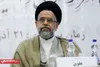 پیام تسلیت دستیار رئیس‌جمهور در پی ارتحال آیت‌الله شبیری زنجانی
