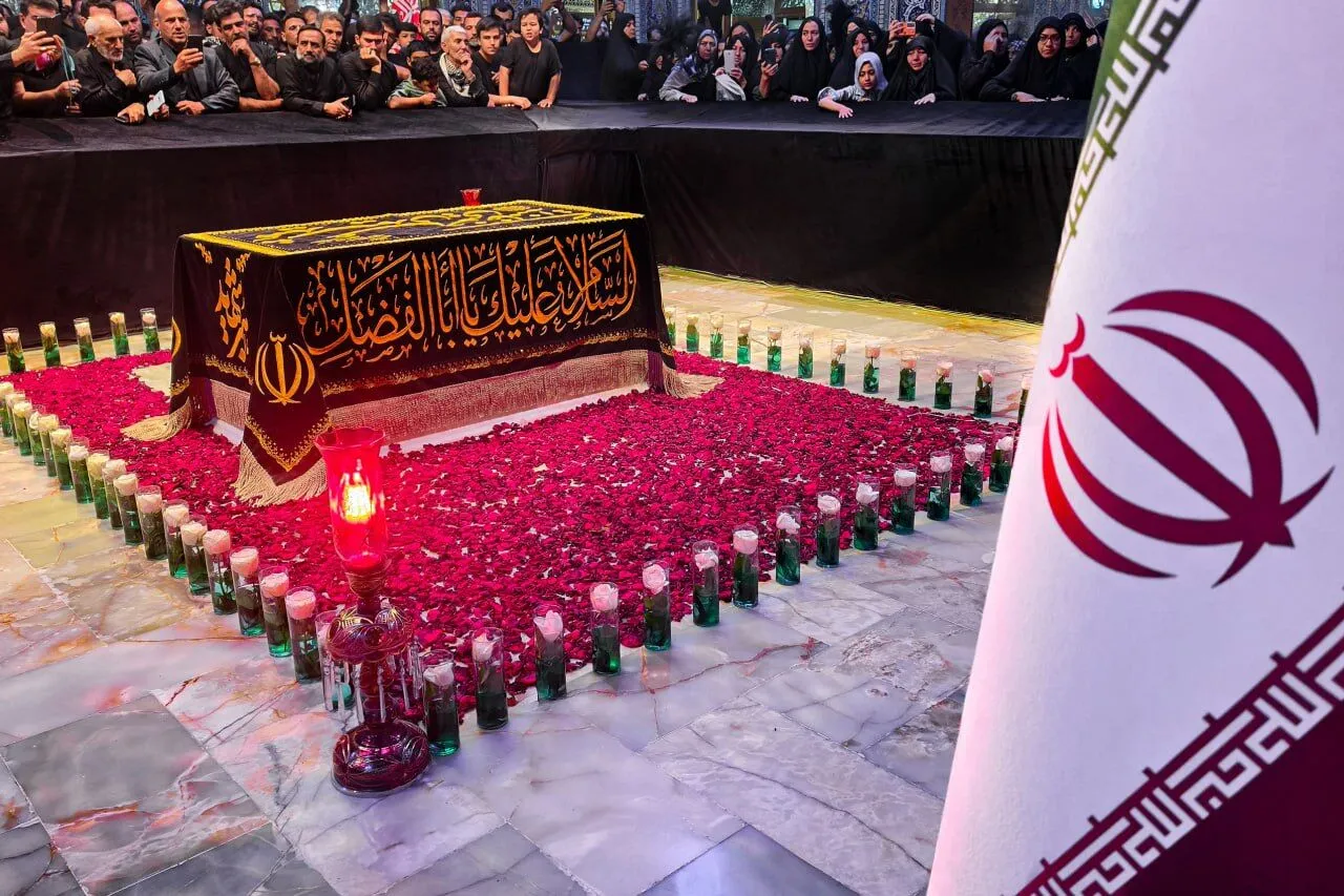 تشییع