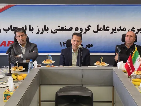 هدف‌گذاری برای افزایش تولید لاستیک در کردستان