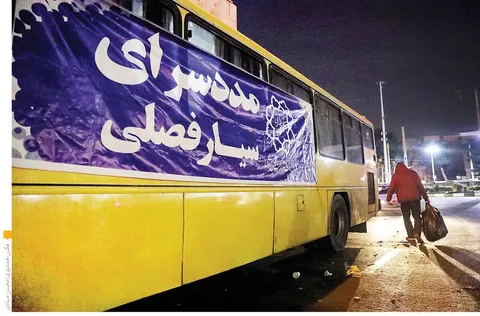 ۱۵ اتوبوس برای بی‌سرپناهان در میادین تهران مستقر می‌شوند+ ساعت فعالیت