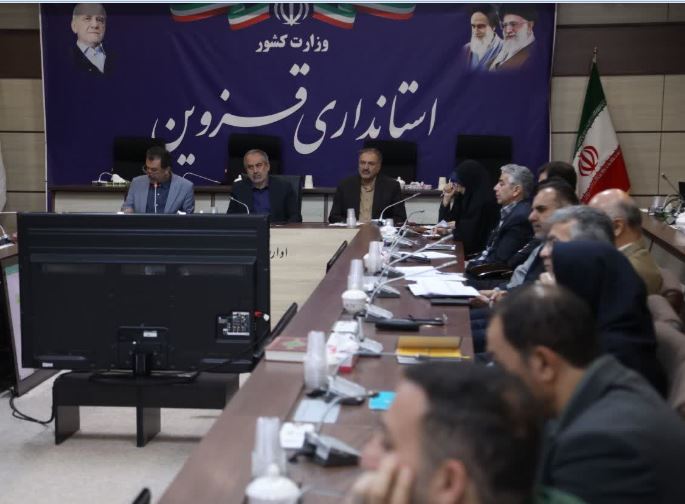 ۴۷ پرونده در جلسه کارگروه امور زیربنایی استان قزوین بررسی شد