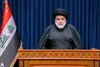 مقتدی الصدر دستور انحلال سرایا السلام را صادر کرد