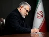 پیام استاندار تهران همزمان با آغاز هفته دفاع مقدس
