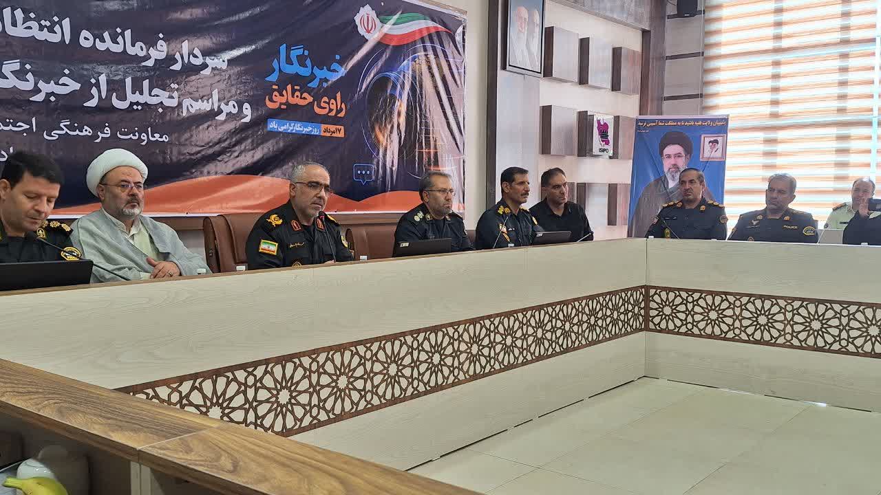  مطالبه‌گری خبرنگاران نباید به پلیس محدود شود؛ساماندهی معتادان متجاهر مطالبه‌ای از همه مسئولان است