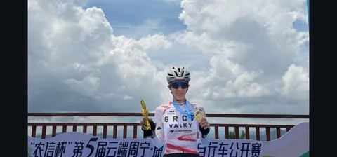 Mandana Dehghan wins Fujian cycling race in China