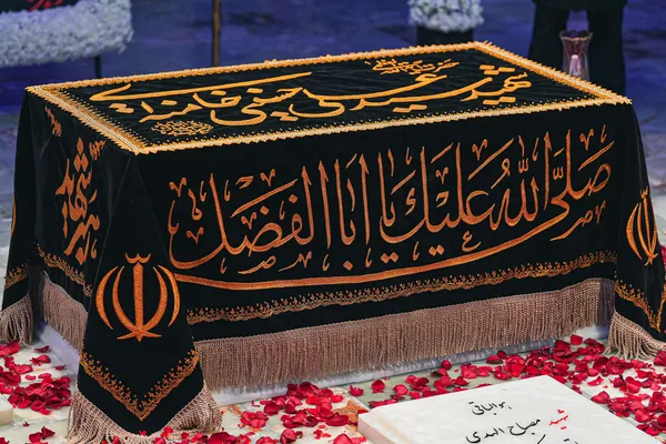  مزار مطهر رهبر شهید انقلاب اسلامی در حرم مطهر رضوی -2