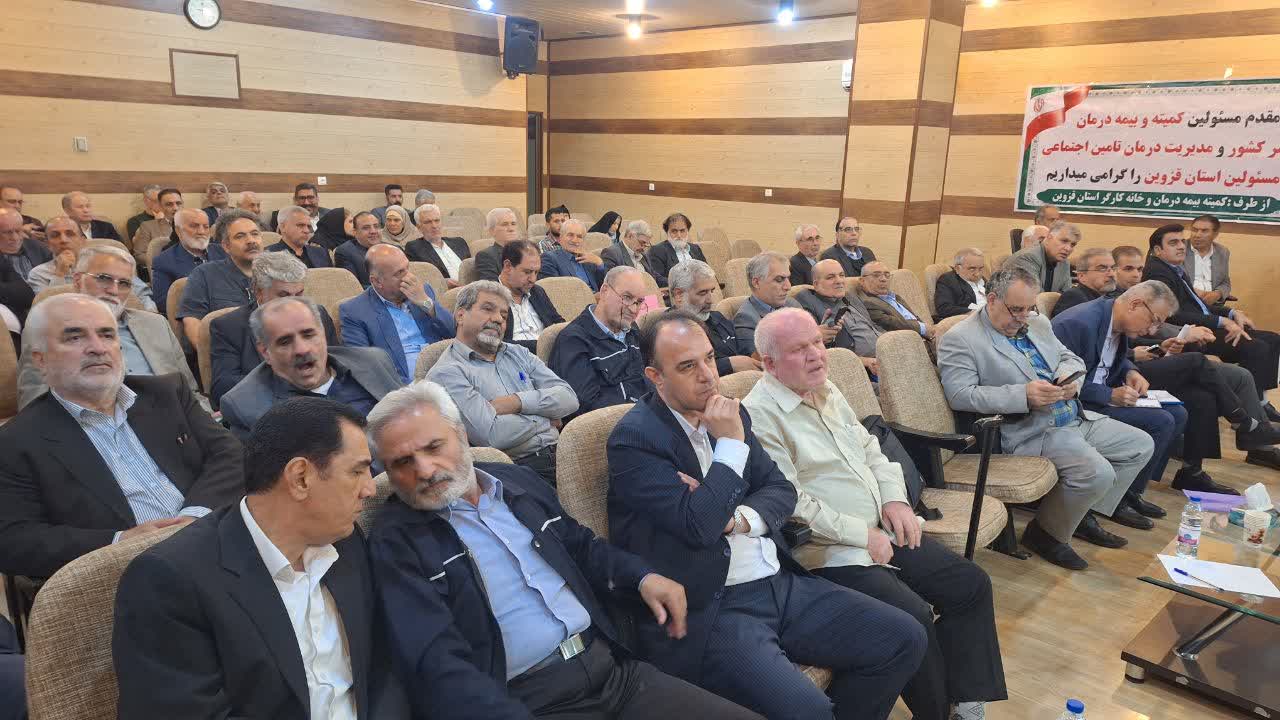 حال سازمان تأمین اجتماعی خوب نیست؛ قوانین ۵۰ ساله قدیمی باید اصلاح شود حال سازمان تأمین اجتماعی خوب نیست؛ قوانین ۵۰ ساله قدیمی باید اصلاح شود