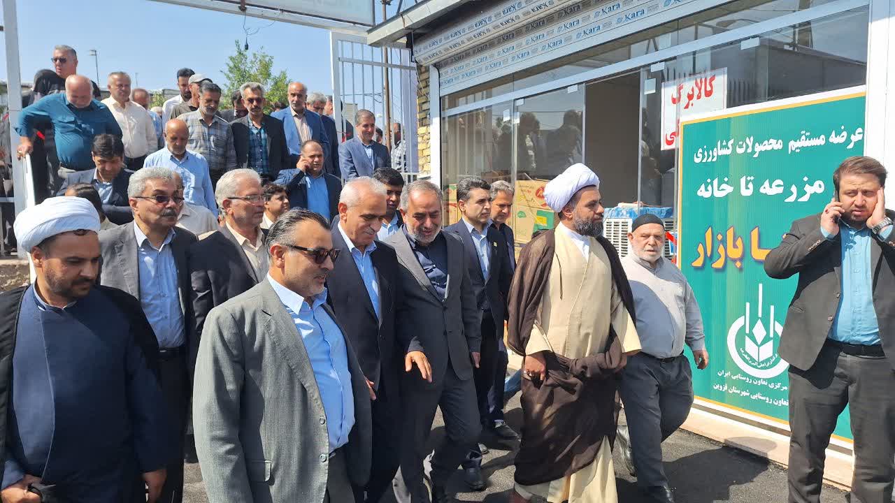 چهاردهمین روستا بازار استان قزوین در اقبالیه افتتاح شد 