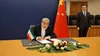 ایران عضو سازمان جهانی همکاری هوش مصنوعی شد