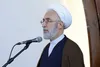 دادستان کل کشور برای حضور در اجلاس سازمان همکاری شانگهای وارد روسیه شد