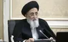 تقدیر آیت‌الله مدرسی یزدی از حضور آگاهانه و پرشور مردم در عزاداری‌های دهه اوّل محرم