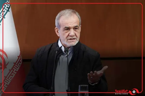 سخنان پزشکیان در نشست شهرداران کلان‌شهرها و مراکز استان‌ها