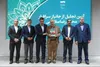 برگزاری آیین تجلیل از چهره ماندگار ورزش نابینایان و کم‌بینایان