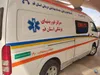 نشت گاز در منزل مسکونی در قم سه مصدوم بر جای گذاشت