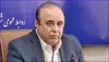 هوشمندسازی شهرک‌های صنعتی قزوین؛ گامی مؤثر برای مدیریت مصرف انرژی و کاهش هزینه‌های تولید
