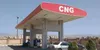 فروش CNG در دو سال ۴۰ درصد کاهش یافت