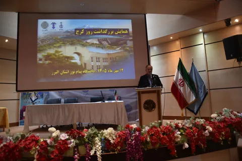 میزبانی مردم کرج از اقوام و فرهنگ‌های مختلف، بخشی از هویت این شهر است