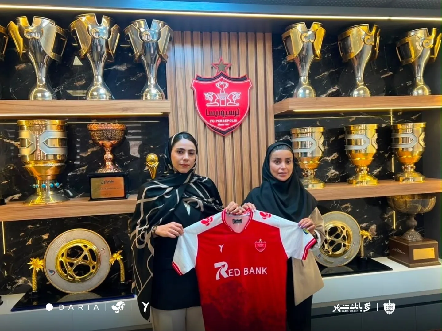 بانوان پرسپولیس