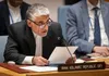 نامه ایران به شورای امنیت در پی اقدامات تجاوزکارانه اخیر آمریکا