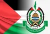 حماس: حمله به دانشگاه اسلامی غزه جنایت جنگی است
