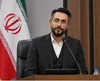 فرسودگیِ نهادی؛ چالش پنهان نظام عدالت کیفری