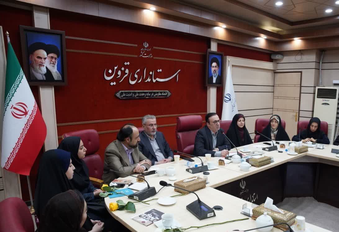 استاندار قزوین پاسخگوی دغدغه های دختران بود/ پاسخ پدرانه به سوالات جوانان ونوجوانان استاندار قزوین پاسخگوی دغدغه های دختران بود/ پاسخ پدرانه به سوالات جوانان ونوجوانان