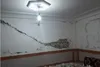 در آغازین ساعات امروز جمعه زمین لرزه ای به بزرگی ۵.۹ ریشتر مردم استان زنجان را تکاند