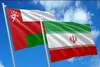 آسوشیتدپرس: آمریکا از امتیازدهی بیش از حد عمان به ایران ناراضی است