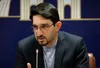 حضور میلیونی مردم در مراسم تهران نماد ادای دین به رهبر شهید و عامل تقویت انسجام و اقتدار ملی است