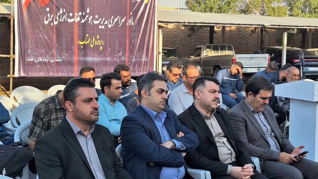 اجرای طرح مهتاب در شهرستان بویین زهرا 