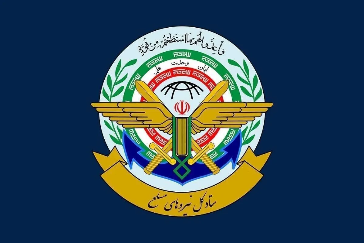 نیروهای مسلح آماده جان‌فشانی هستند