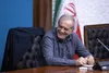 تصویب ۷ تصمیم عملیاتی برای تأمین برق صنایع و پایداری تولید با دستور رئیس‌جمهور