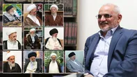 گزارشی از سفر رییس دفتر رییس جمهور به قم و دیدار با مراجع