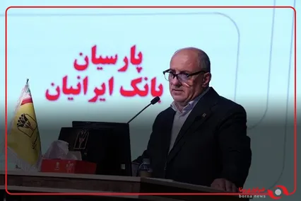 عملیات خدمت رسانی اربعین ۱۴۰۵ بانک پارسیان کلید خورد